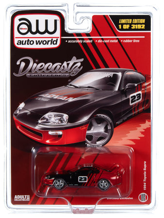 Diecast - 1994 Toyota Supra ADVAN - 7969844658430